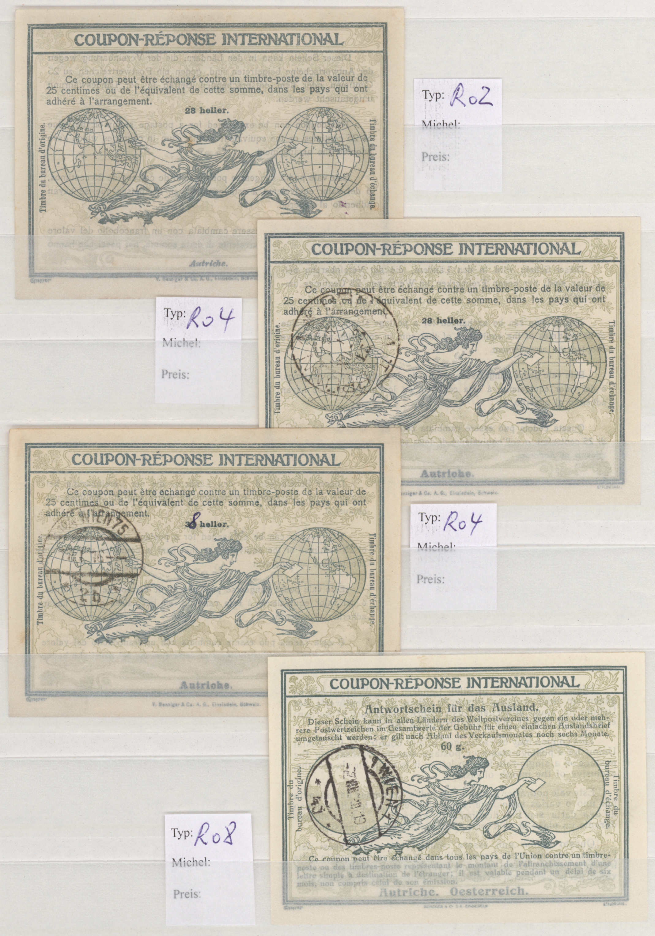 Lot 12574 - österreich - ganzsachen - Auktionshaus Christoph Gärtner GmbH & Co. KG 58th AUCTION - Day 4 Lot 12574 - österreich - ganzsachen - Auktionshaus Christoph Gärtner GmbH & Co. KG 58th AUCTION - Day 4