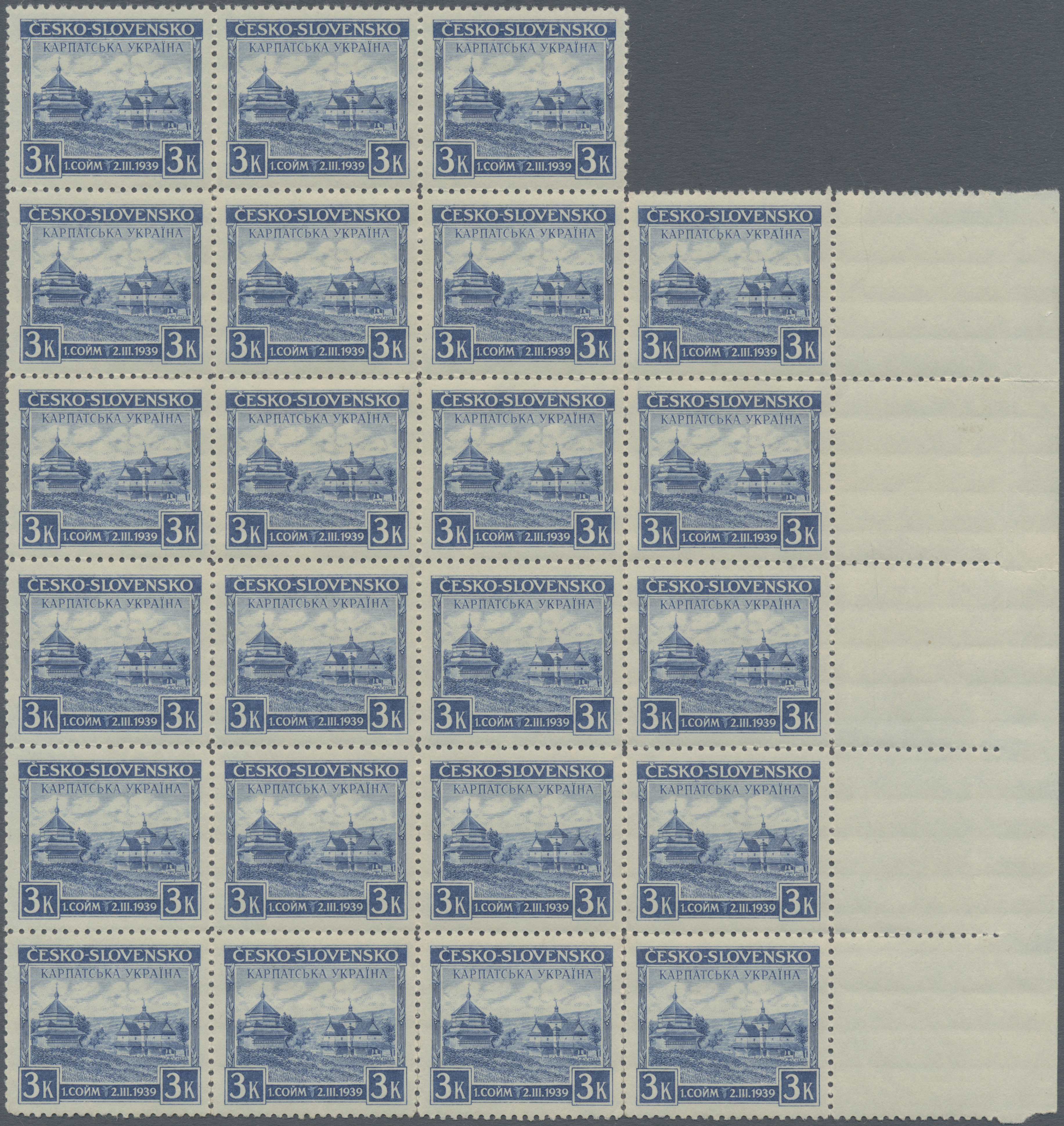 Lot 03541 - karpaten-ukraine - Auktionshaus Christoph Gärtner GmbH & Co. KG 57th AUCTION - Day 2 Lot 03541 - karpaten-ukraine - Auktionshaus Christoph Gärtner GmbH & Co. KG 57th AUCTION - Day 2