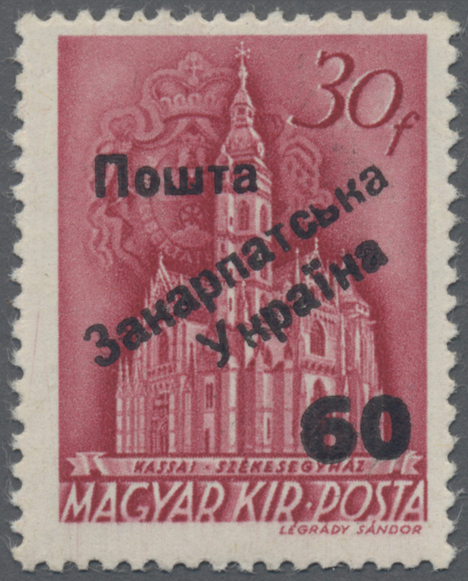 Lot 03546 - Karpaten-Ukraine - Ukrainischer Nationalrat (NRZU)  -  Auktionshaus Christoph Gärtner GmbH & Co. KG 57th AUCTION - Day 2