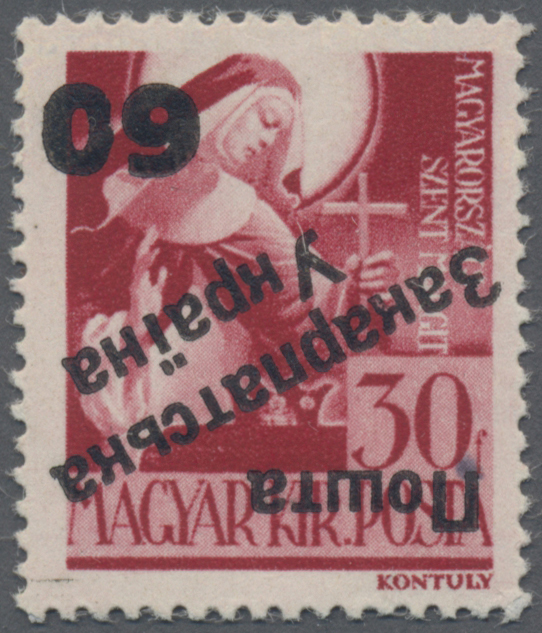 Lot 03548 - Karpaten-Ukraine - Ukrainischer Nationalrat (NRZU)  -  Auktionshaus Christoph Gärtner GmbH & Co. KG 57th AUCTION - Day 2