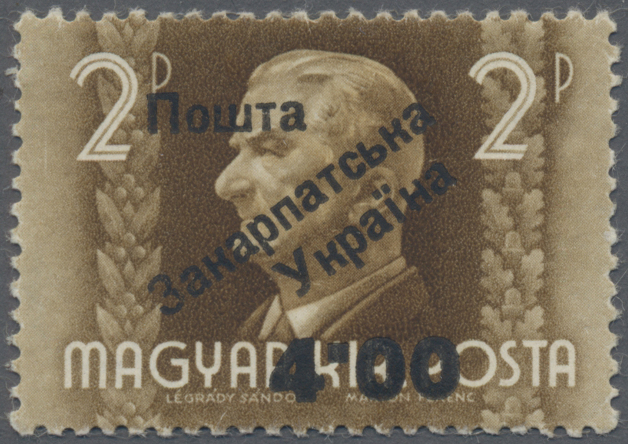 Lot 03550 - Karpaten-Ukraine - Ukrainischer Nationalrat (NRZU)  -  Auktionshaus Christoph Gärtner GmbH & Co. KG 57th AUCTION - Day 2
