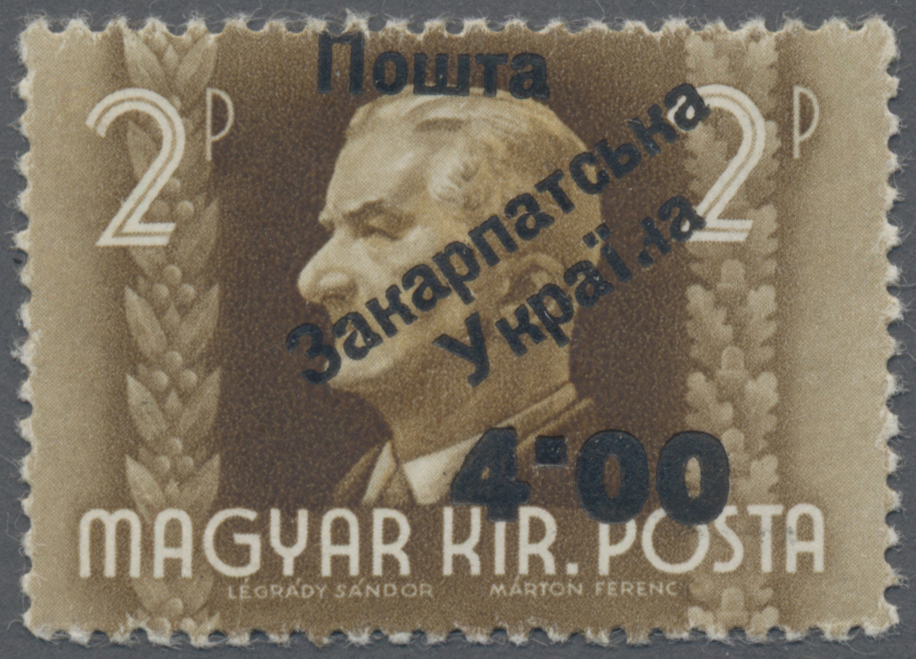 Lot 03551 - Karpaten-Ukraine - Ukrainischer Nationalrat (NRZU)  -  Auktionshaus Christoph Gärtner GmbH & Co. KG 57th AUCTION - Day 2