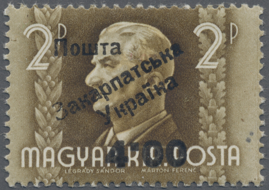 Lot 03552 - Karpaten-Ukraine - Ukrainischer Nationalrat (NRZU)  -  Auktionshaus Christoph Gärtner GmbH & Co. KG 57th AUCTION - Day 2