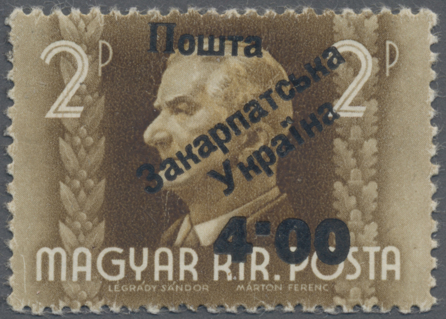 Lot 03555 - Karpaten-Ukraine - Ukrainischer Nationalrat (NRZU)  -  Auktionshaus Christoph Gärtner GmbH & Co. KG 57th AUCTION - Day 2