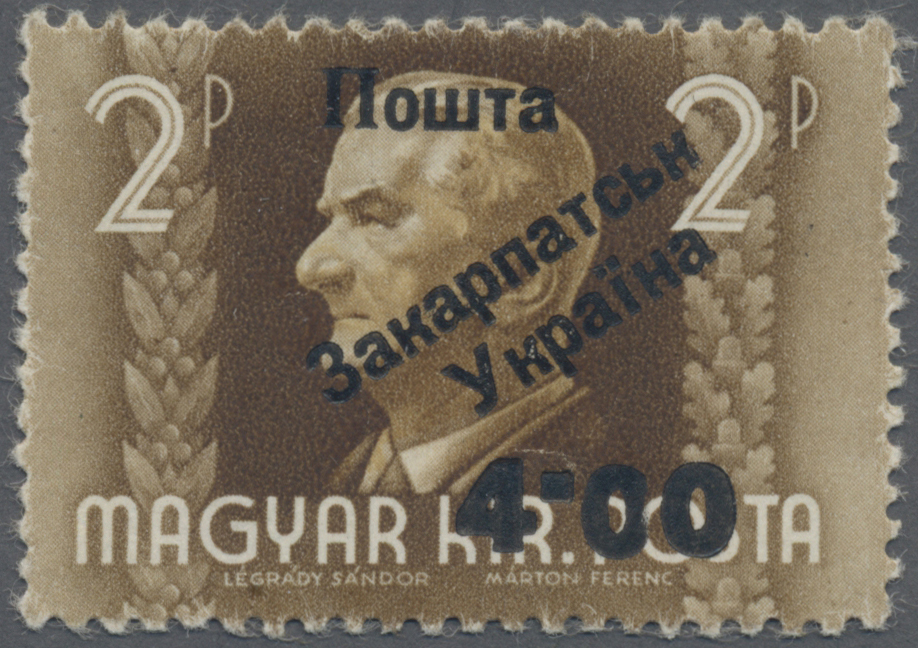 Lot 03553 - Karpaten-Ukraine - Ukrainischer Nationalrat (NRZU)  -  Auktionshaus Christoph Gärtner GmbH & Co. KG 57th AUCTION - Day 2