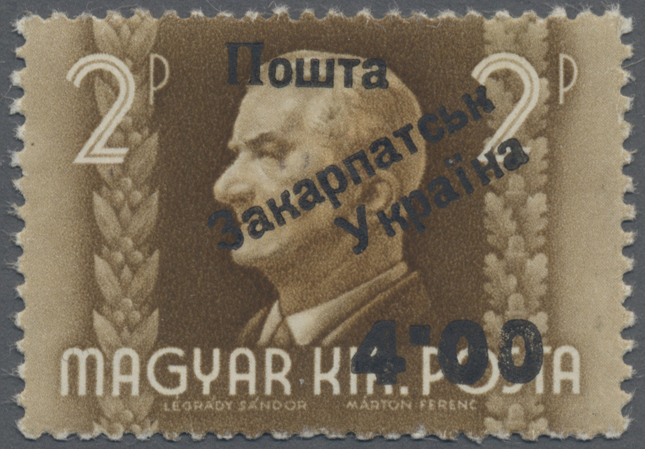Lot 03557 - Karpaten-Ukraine - Ukrainischer Nationalrat (NRZU)  -  Auktionshaus Christoph Gärtner GmbH & Co. KG 57th AUCTION - Day 2