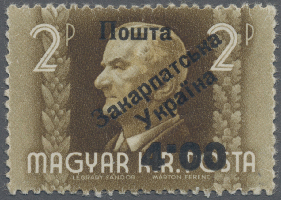 Lot 03556 - Karpaten-Ukraine - Ukrainischer Nationalrat (NRZU)  -  Auktionshaus Christoph Gärtner GmbH & Co. KG 57th AUCTION - Day 2