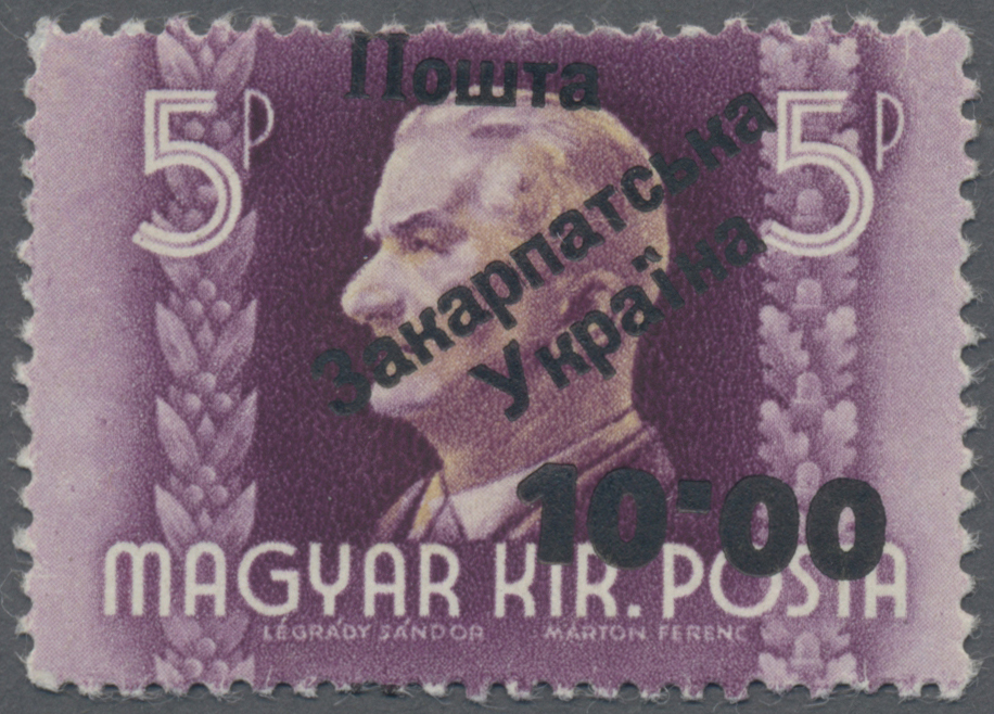 Lot 03558 - Karpaten-Ukraine - Ukrainischer Nationalrat (NRZU)  -  Auktionshaus Christoph Gärtner GmbH & Co. KG 57th AUCTION - Day 2