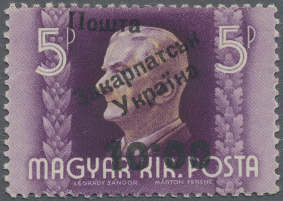 Lot 03560 - Karpaten-Ukraine - Ukrainischer Nationalrat (NRZU)  -  Auktionshaus Christoph Gärtner GmbH & Co. KG 57th AUCTION - Day 2