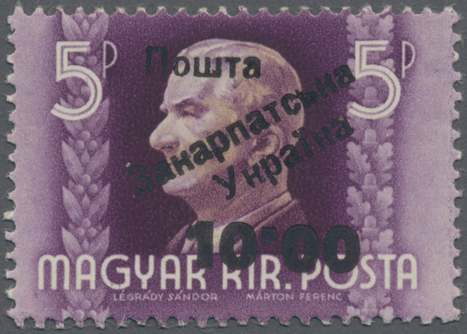 Lot 03560A - Karpaten-Ukraine - Ukrainischer Nationalrat (NRZU)  -  Auktionshaus Christoph Gärtner GmbH & Co. KG 57th AUCTION - Day 2