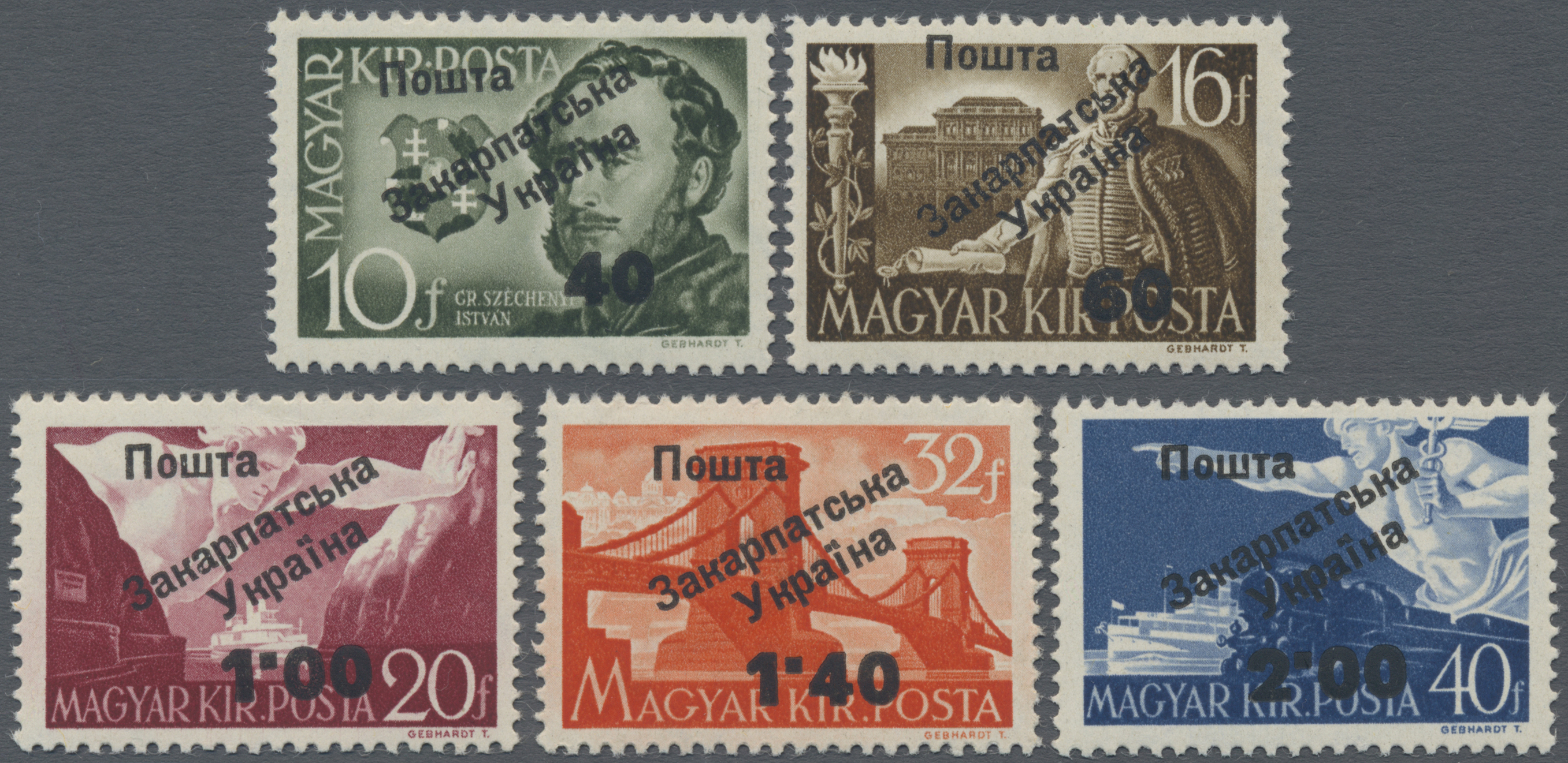 Lot 03561 - Karpaten-Ukraine - Ukrainischer Nationalrat (NRZU)  -  Auktionshaus Christoph Gärtner GmbH & Co. KG 57th AUCTION - Day 2