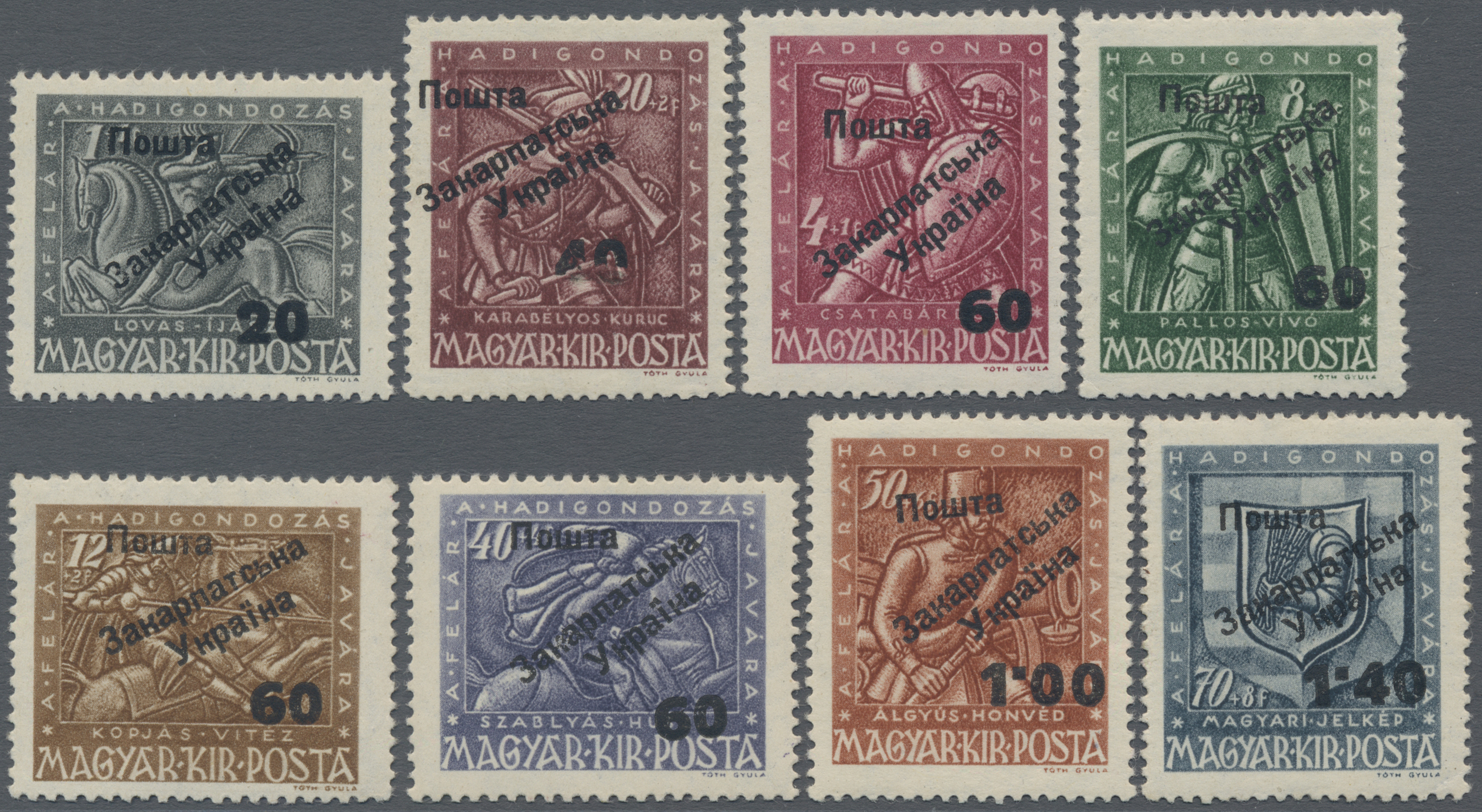 Lot 03562 - Karpaten-Ukraine - Ukrainischer Nationalrat (NRZU)  -  Auktionshaus Christoph Gärtner GmbH & Co. KG 57th AUCTION - Day 2