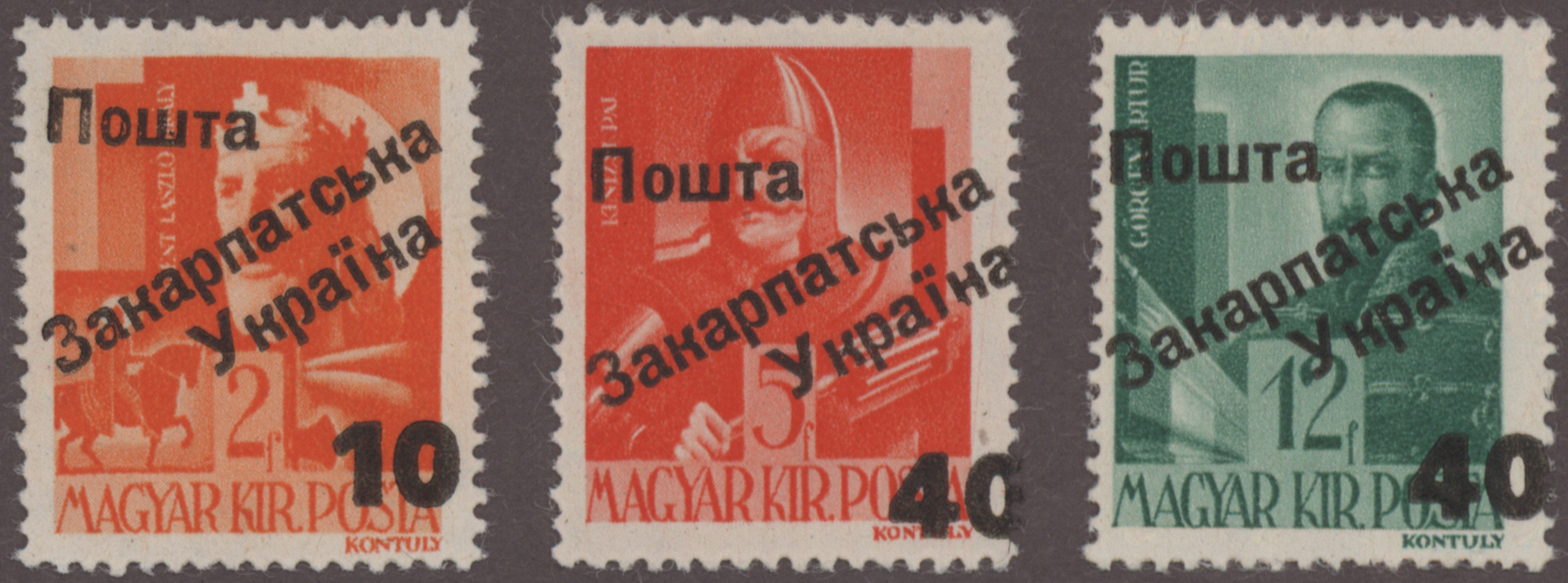 Lot 03564 - Karpaten-Ukraine - Ukrainischer Nationalrat (NRZU)  -  Auktionshaus Christoph Gärtner GmbH & Co. KG 57th AUCTION - Day 2