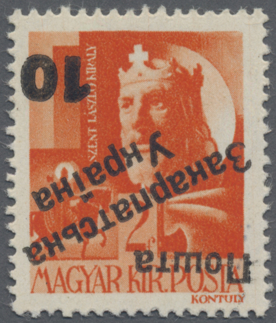 Lot 03563 - Karpaten-Ukraine - Ukrainischer Nationalrat (NRZU)  -  Auktionshaus Christoph Gärtner GmbH & Co. KG 57th AUCTION - Day 2