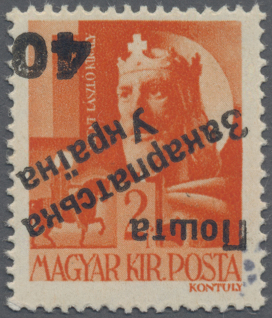 Lot 03565 - Karpaten-Ukraine - Ukrainischer Nationalrat (NRZU)  -  Auktionshaus Christoph Gärtner GmbH & Co. KG 57th AUCTION - Day 2