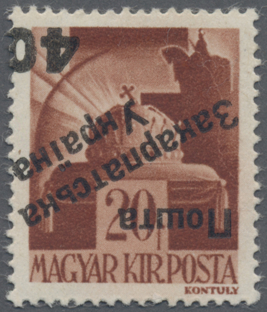 Lot 03571 - Karpaten-Ukraine - Ukrainischer Nationalrat (NRZU) - Auktionshaus Christoph Gärtner GmbH & Co. KG 57th AUCTION - Day 2 Lot 03571 - Karpaten-Ukraine - Ukrainischer Nationalrat (NRZU) - Auktionshaus Christoph Gärtner GmbH & Co. KG 57th AUCTION - Day 2