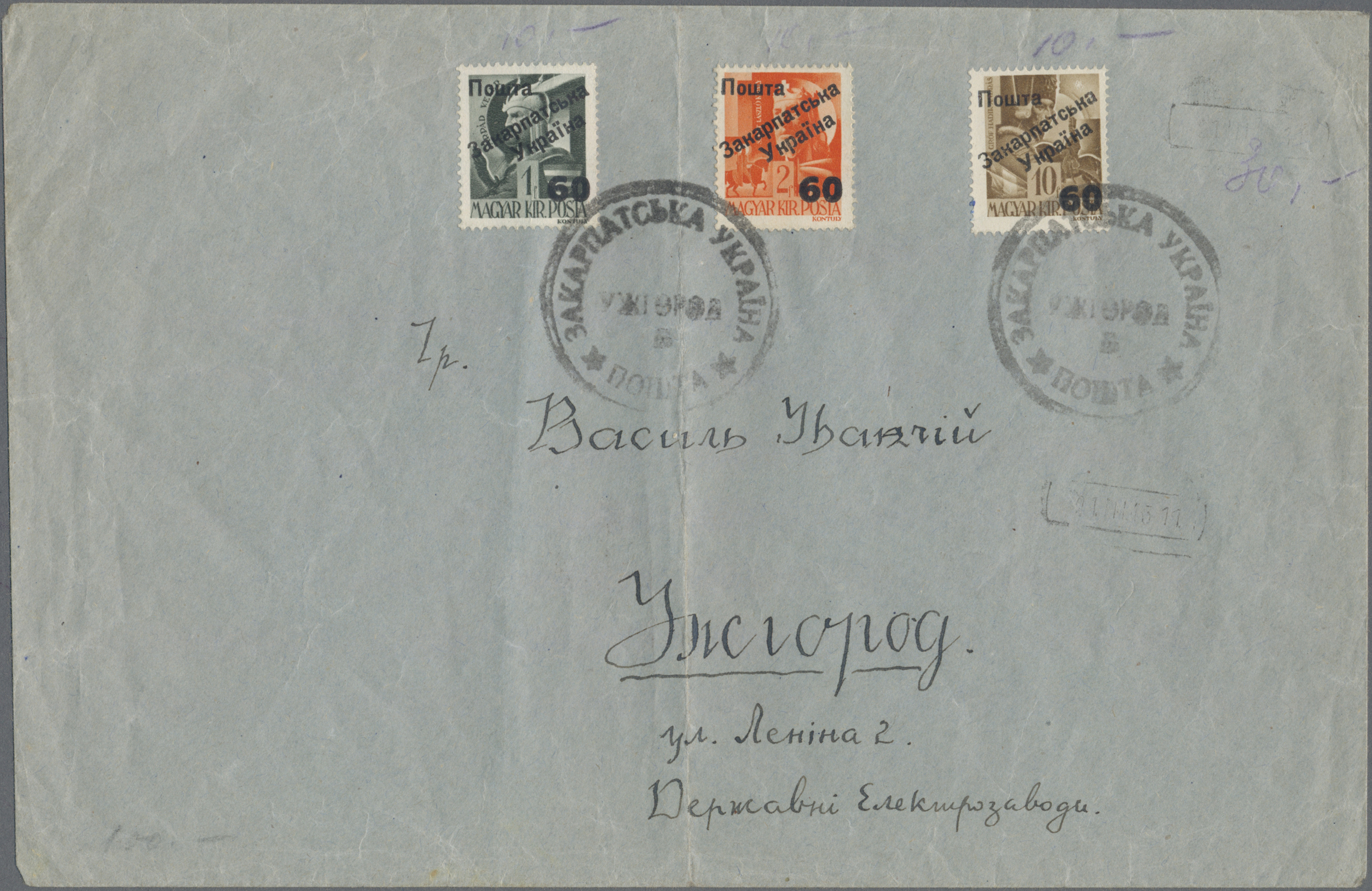 Lot 03572 - Karpaten-Ukraine - Ukrainischer Nationalrat (NRZU) - Auktionshaus Christoph Gärtner GmbH & Co. KG 57th AUCTION - Day 2 Lot 03572 - Karpaten-Ukraine - Ukrainischer Nationalrat (NRZU) - Auktionshaus Christoph Gärtner GmbH & Co. KG 57th AUCTION - Day 2