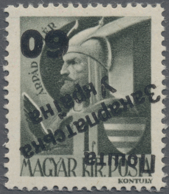 Lot 03573 - Karpaten-Ukraine - Ukrainischer Nationalrat (NRZU) - Auktionshaus Christoph Gärtner GmbH & Co. KG 57th AUCTION - Day 2 Lot 03573 - Karpaten-Ukraine - Ukrainischer Nationalrat (NRZU) - Auktionshaus Christoph Gärtner GmbH & Co. KG 57th AUCTION - Day 2
