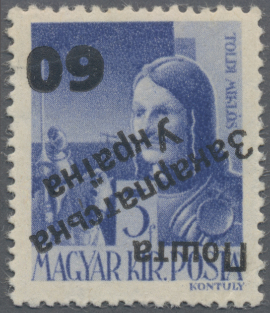 Lot 03576 - Karpaten-Ukraine - Ukrainischer Nationalrat (NRZU) - Auktionshaus Christoph Gärtner GmbH & Co. KG 57th AUCTION - Day 2 Lot 03576 - Karpaten-Ukraine - Ukrainischer Nationalrat (NRZU) - Auktionshaus Christoph Gärtner GmbH & Co. KG 57th AUCTION - Day 2