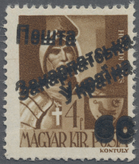 Lot 03577 - Karpaten-Ukraine - Ukrainischer Nationalrat (NRZU) - Auktionshaus Christoph Gärtner GmbH & Co. KG 57th AUCTION - Day 2 Lot 03577 - Karpaten-Ukraine - Ukrainischer Nationalrat (NRZU) - Auktionshaus Christoph Gärtner GmbH & Co. KG 57th AUCTION - Day 2