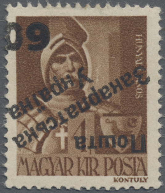 Lot 03578 - Karpaten-Ukraine - Ukrainischer Nationalrat (NRZU) - Auktionshaus Christoph Gärtner GmbH & Co. KG 57th AUCTION - Day 2 Lot 03578 - Karpaten-Ukraine - Ukrainischer Nationalrat (NRZU) - Auktionshaus Christoph Gärtner GmbH & Co. KG 57th AUCTION - Day 2