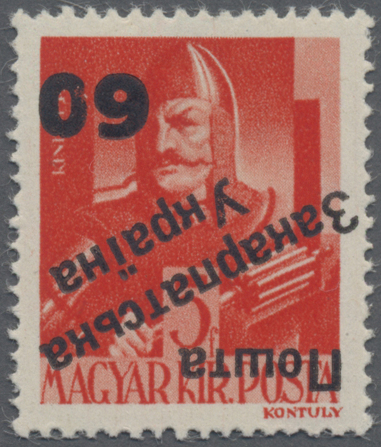 Lot 03579 - Karpaten-Ukraine - Ukrainischer Nationalrat (NRZU) - Auktionshaus Christoph Gärtner GmbH & Co. KG 57th AUCTION - Day 2 Lot 03579 - Karpaten-Ukraine - Ukrainischer Nationalrat (NRZU) - Auktionshaus Christoph Gärtner GmbH & Co. KG 57th AUCTION - Day 2