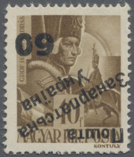Lot 03582 - Karpaten-Ukraine - Ukrainischer Nationalrat (NRZU) - Auktionshaus Christoph Gärtner GmbH & Co. KG 57th AUCTION - Day 2 Lot 03582 - Karpaten-Ukraine - Ukrainischer Nationalrat (NRZU) - Auktionshaus Christoph Gärtner GmbH & Co. KG 57th AUCTION - Day 2