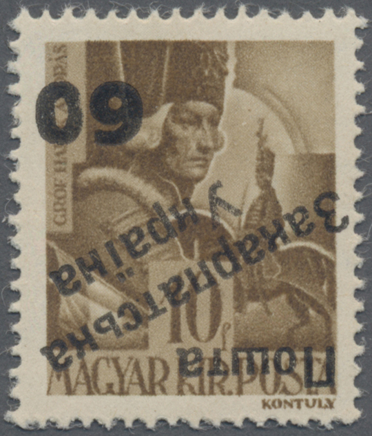 Lot 03581 - Karpaten-Ukraine - Ukrainischer Nationalrat (NRZU) - Auktionshaus Christoph Gärtner GmbH & Co. KG 57th AUCTION - Day 2 Lot 03581 - Karpaten-Ukraine - Ukrainischer Nationalrat (NRZU) - Auktionshaus Christoph Gärtner GmbH & Co. KG 57th AUCTION - Day 2