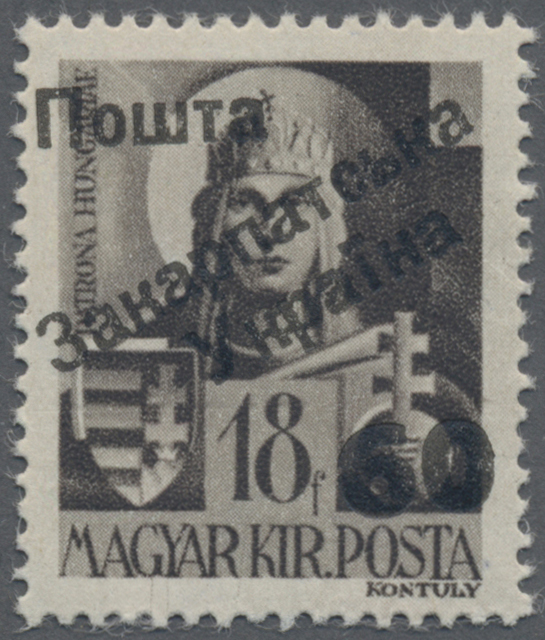 Lot 03585 - Karpaten-Ukraine - Ukrainischer Nationalrat (NRZU) - Auktionshaus Christoph Gärtner GmbH & Co. KG 57th AUCTION - Day 2 Lot 03585 - Karpaten-Ukraine - Ukrainischer Nationalrat (NRZU) - Auktionshaus Christoph Gärtner GmbH & Co. KG 57th AUCTION - Day 2