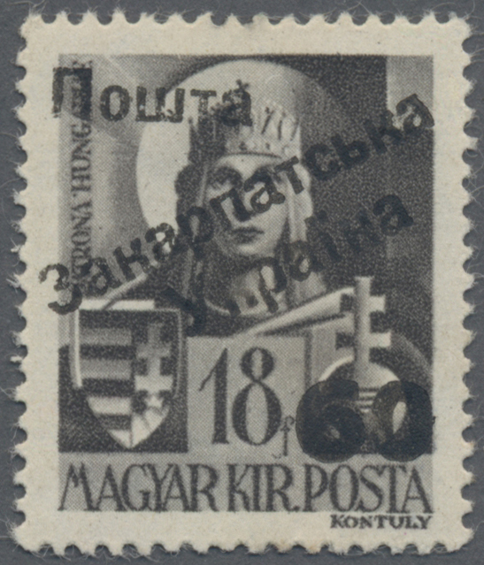 Lot 03584 - Karpaten-Ukraine - Ukrainischer Nationalrat (NRZU) - Auktionshaus Christoph Gärtner GmbH & Co. KG 57th AUCTION - Day 2 Lot 03584 - Karpaten-Ukraine - Ukrainischer Nationalrat (NRZU) - Auktionshaus Christoph Gärtner GmbH & Co. KG 57th AUCTION - Day 2