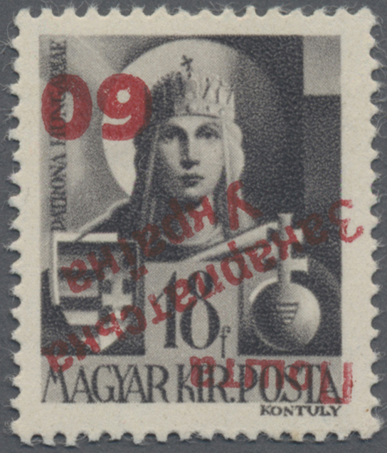 Lot 03586 - Karpaten-Ukraine - Ukrainischer Nationalrat (NRZU) - Auktionshaus Christoph Gärtner GmbH & Co. KG 57th AUCTION - Day 2 Lot 03586 - Karpaten-Ukraine - Ukrainischer Nationalrat (NRZU) - Auktionshaus Christoph Gärtner GmbH & Co. KG 57th AUCTION - Day 2