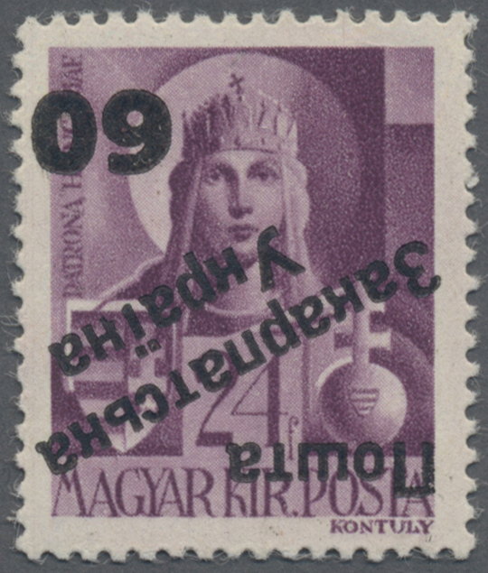 Lot 03588 - Karpaten-Ukraine - Ukrainischer Nationalrat (NRZU) - Auktionshaus Christoph Gärtner GmbH & Co. KG 57th AUCTION - Day 2 Lot 03588 - Karpaten-Ukraine - Ukrainischer Nationalrat (NRZU) - Auktionshaus Christoph Gärtner GmbH & Co. KG 57th AUCTION - Day 2
