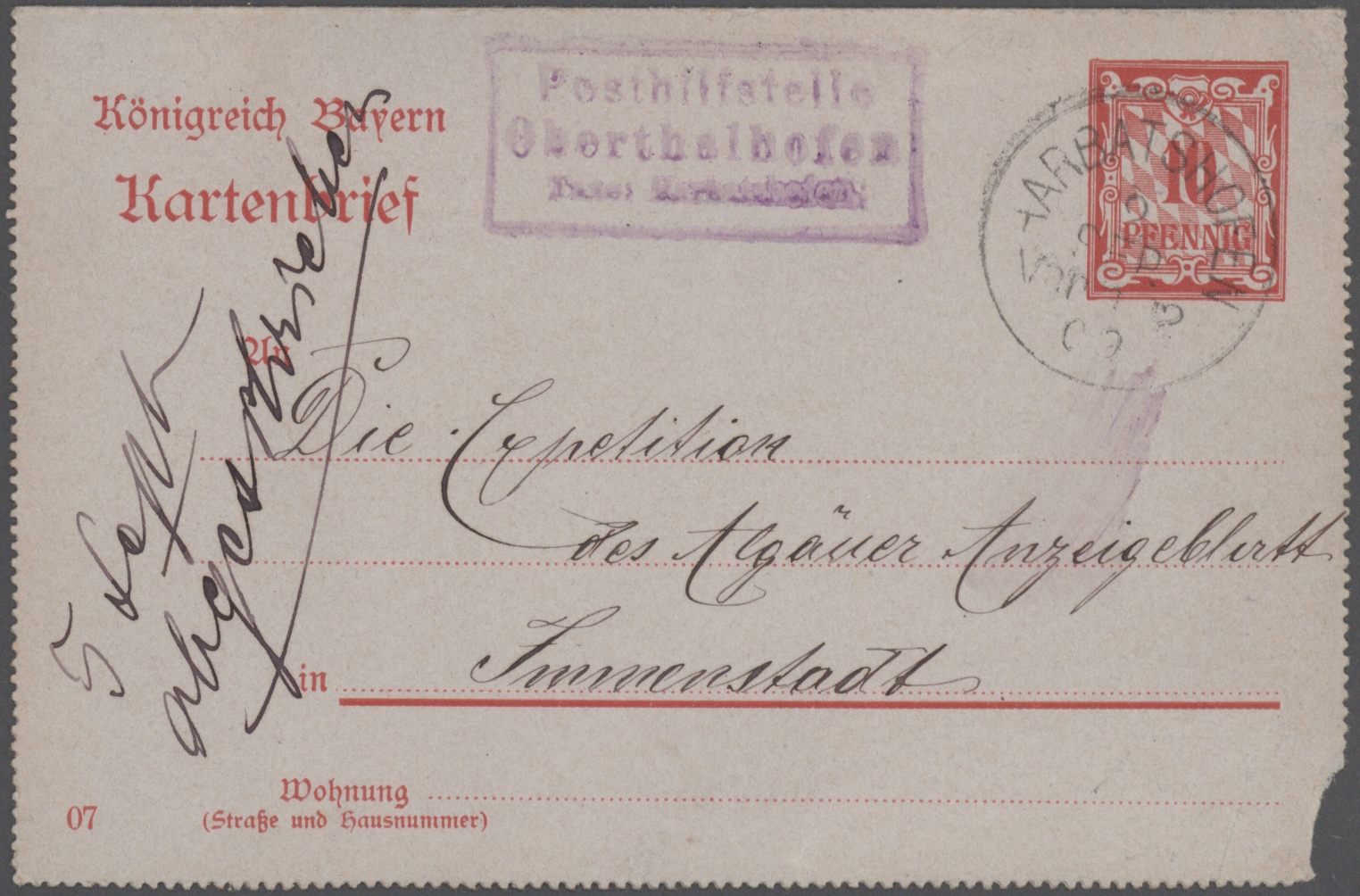 Lot 22816 - Bayern - Ortsstempel  -  Auktionshaus Christoph Gärtner GmbH & Co. KG 50th Auction Anniversary Auction - Day 7