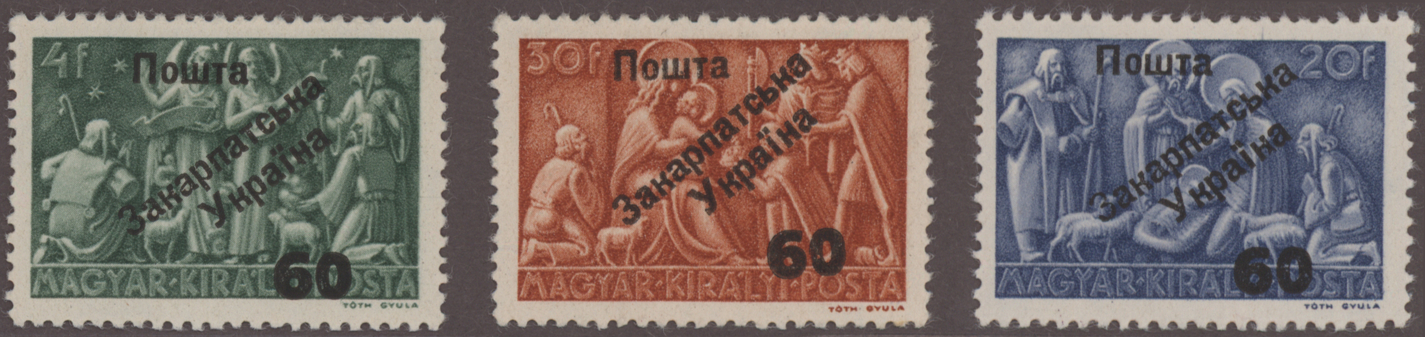 Lot 03591 - Karpaten-Ukraine - Ukrainischer Nationalrat (NRZU) - Auktionshaus Christoph Gärtner GmbH & Co. KG 57th AUCTION - Day 2 Lot 03591 - Karpaten-Ukraine - Ukrainischer Nationalrat (NRZU) - Auktionshaus Christoph Gärtner GmbH & Co. KG 57th AUCTION - Day 2