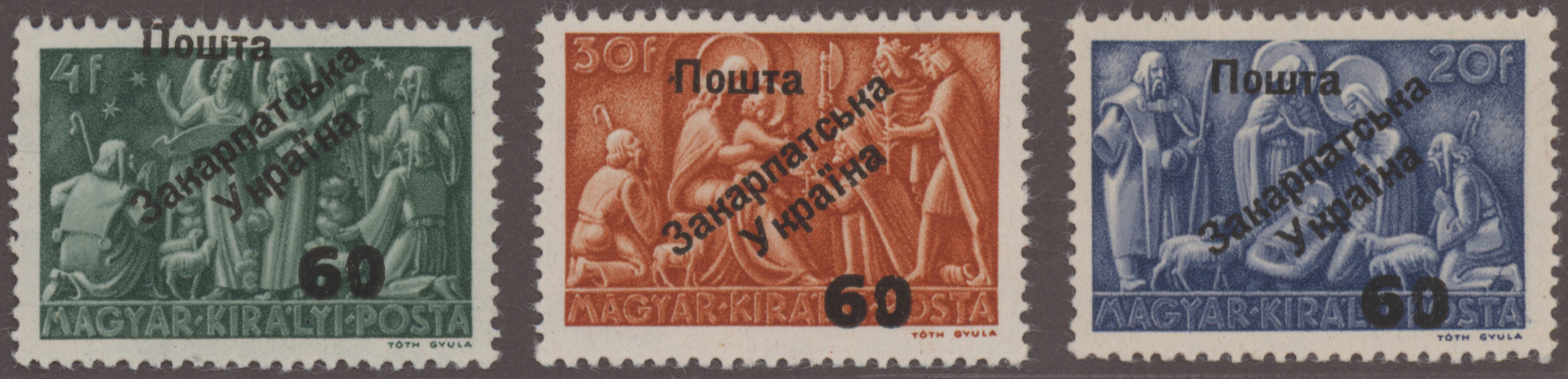 Lot 03592 - Karpaten-Ukraine - Ukrainischer Nationalrat (NRZU) - Auktionshaus Christoph Gärtner GmbH & Co. KG 57th AUCTION - Day 2 Lot 03592 - Karpaten-Ukraine - Ukrainischer Nationalrat (NRZU) - Auktionshaus Christoph Gärtner GmbH & Co. KG 57th AUCTION - Day 2