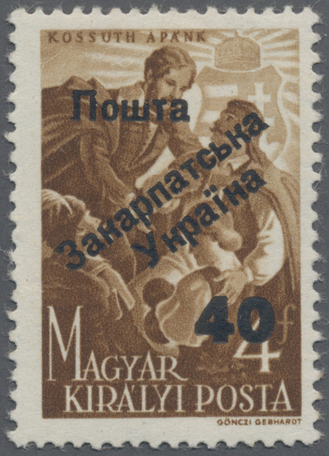 Lot 03598 - Karpaten-Ukraine - Ukrainischer Nationalrat (NRZU)  -  Auktionshaus Christoph Gärtner GmbH & Co. KG 57th AUCTION - Day 2