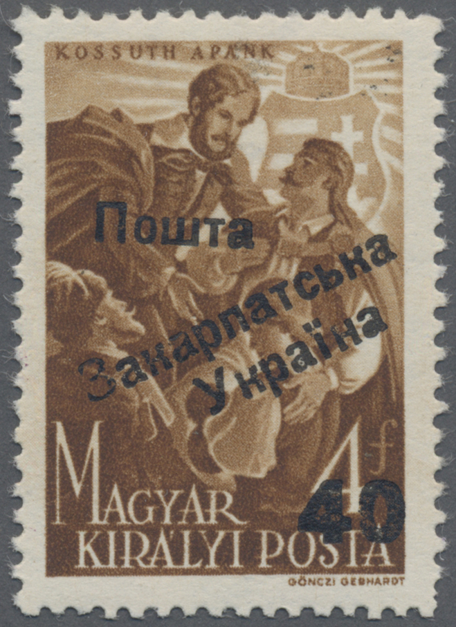 Lot 03595 - Karpaten-Ukraine - Ukrainischer Nationalrat (NRZU) - Auktionshaus Christoph Gärtner GmbH & Co. KG 57th AUCTION - Day 2 Lot 03595 - Karpaten-Ukraine - Ukrainischer Nationalrat (NRZU) - Auktionshaus Christoph Gärtner GmbH & Co. KG 57th AUCTION - Day 2