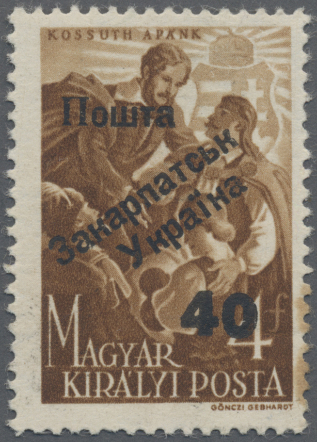 Lot 03597 - Karpaten-Ukraine - Ukrainischer Nationalrat (NRZU) - Auktionshaus Christoph Gärtner GmbH & Co. KG 57th AUCTION - Day 2 Lot 03597 - Karpaten-Ukraine - Ukrainischer Nationalrat (NRZU) - Auktionshaus Christoph Gärtner GmbH & Co. KG 57th AUCTION - Day 2