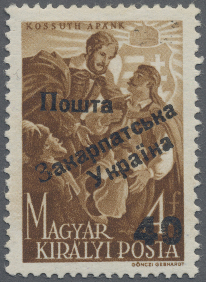 Lot 03600 - Karpaten-Ukraine - Ukrainischer Nationalrat (NRZU)  -  Auktionshaus Christoph Gärtner GmbH & Co. KG 57th AUCTION - Day 2