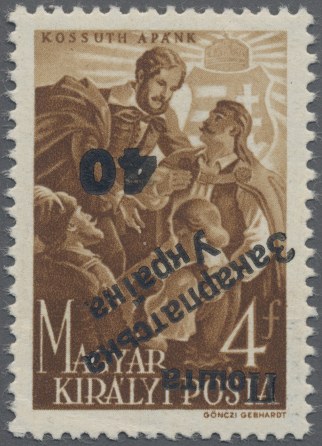 Lot 03601 - Karpaten-Ukraine - Ukrainischer Nationalrat (NRZU)  -  Auktionshaus Christoph Gärtner GmbH & Co. KG 57th AUCTION - Day 2