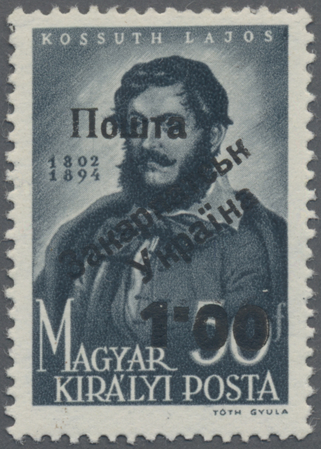 Lot 03604 - Karpaten-Ukraine - Ukrainischer Nationalrat (NRZU)  -  Auktionshaus Christoph Gärtner GmbH & Co. KG 57th AUCTION - Day 2