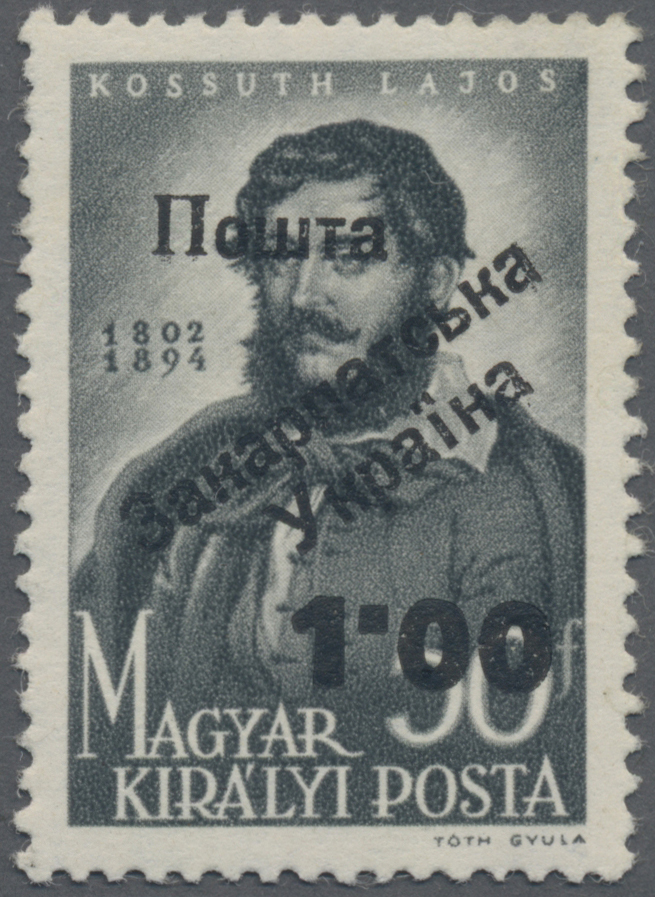 Lot 03605 - Karpaten-Ukraine - Ukrainischer Nationalrat (NRZU)  -  Auktionshaus Christoph Gärtner GmbH & Co. KG 57th AUCTION - Day 2