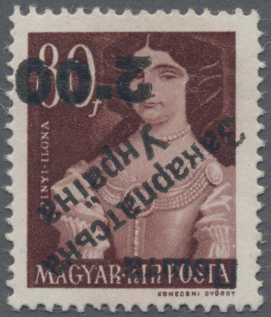 Lot 03617 - Karpaten-Ukraine - Ukrainischer Nationalrat (NRZU)  -  Auktionshaus Christoph Gärtner GmbH & Co. KG 57th AUCTION - Day 2