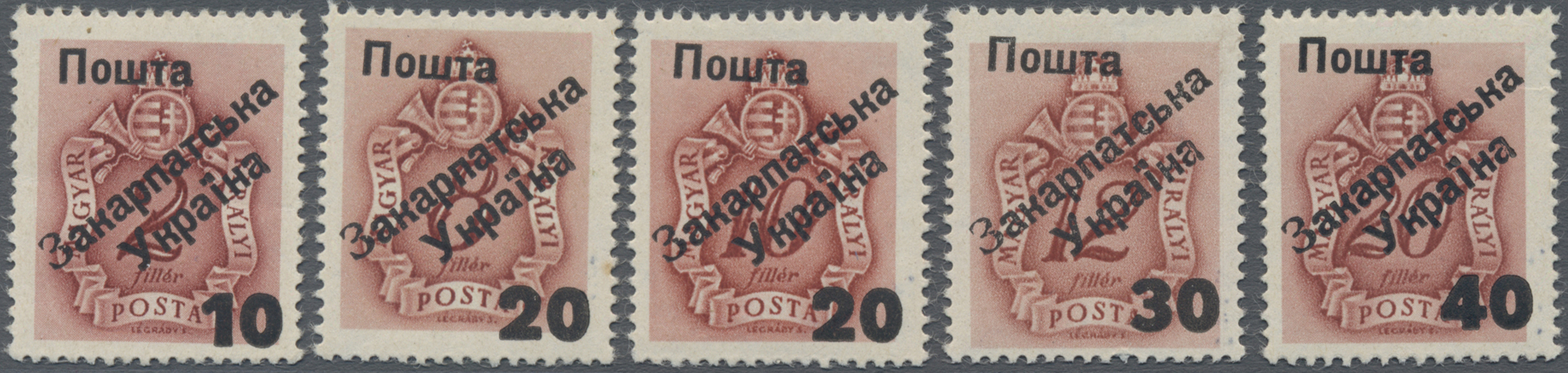 Lot 03655 - Karpaten-Ukraine - Ukrainischer Nationalrat (NRZU) - Portomarken - Auktionshaus Christoph Gärtner GmbH & Co. KG 57th AUCTION - Day 2 Lot 03655 - Karpaten-Ukraine - Ukrainischer Nationalrat (NRZU) - Portomarken - Auktionshaus Christoph Gärtner GmbH & Co. KG 57th AUCTION - Day 2