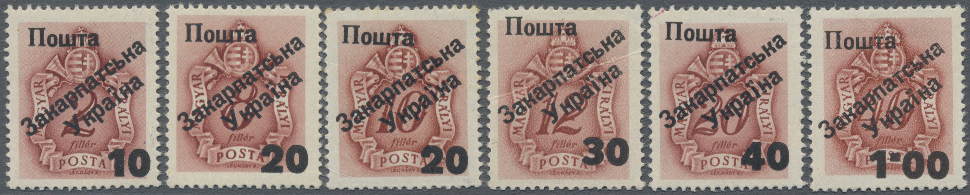 Lot 03657 - Karpaten-Ukraine - Ukrainischer Nationalrat (NRZU) - Portomarken - Auktionshaus Christoph Gärtner GmbH & Co. KG 57th AUCTION - Day 2 Lot 03657 - Karpaten-Ukraine - Ukrainischer Nationalrat (NRZU) - Portomarken - Auktionshaus Christoph Gärtner GmbH & Co. KG 57th AUCTION - Day 2
