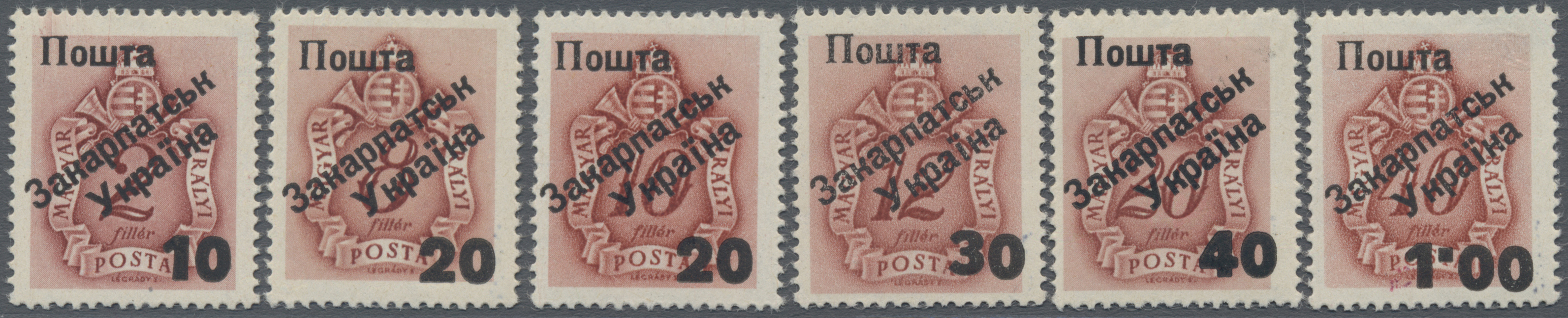 Lot 03656 - Karpaten-Ukraine - Ukrainischer Nationalrat (NRZU) - Portomarken - Auktionshaus Christoph Gärtner GmbH & Co. KG 57th AUCTION - Day 2 Lot 03656 - Karpaten-Ukraine - Ukrainischer Nationalrat (NRZU) - Portomarken - Auktionshaus Christoph Gärtner GmbH & Co. KG 57th AUCTION - Day 2