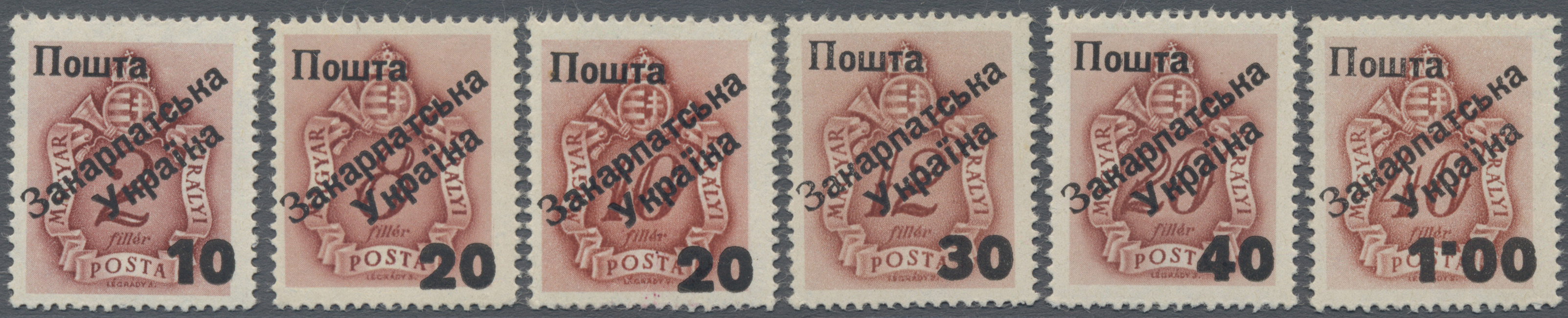 Lot 03658 - Karpaten-Ukraine - Ukrainischer Nationalrat (NRZU) - Portomarken - Auktionshaus Christoph Gärtner GmbH & Co. KG 57th AUCTION - Day 2 Lot 03658 - Karpaten-Ukraine - Ukrainischer Nationalrat (NRZU) - Portomarken - Auktionshaus Christoph Gärtner GmbH & Co. KG 57th AUCTION - Day 2
