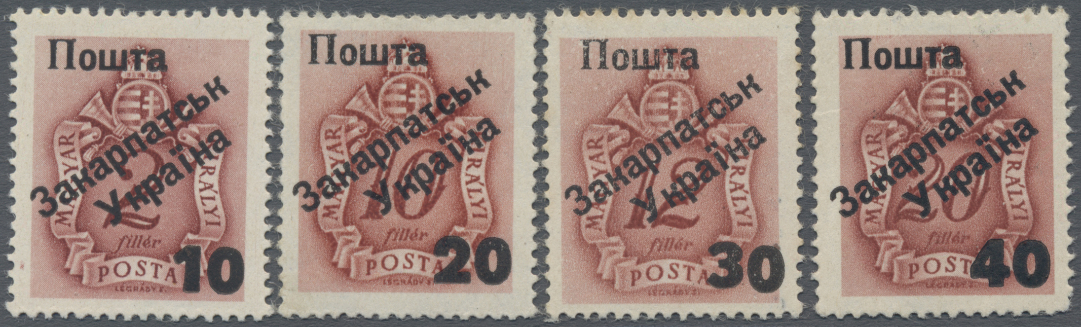 Lot 03660 - Karpaten-Ukraine - Ukrainischer Nationalrat (NRZU) - Portomarken - Auktionshaus Christoph Gärtner GmbH & Co. KG 57th AUCTION - Day 2 Lot 03660 - Karpaten-Ukraine - Ukrainischer Nationalrat (NRZU) - Portomarken - Auktionshaus Christoph Gärtner GmbH & Co. KG 57th AUCTION - Day 2