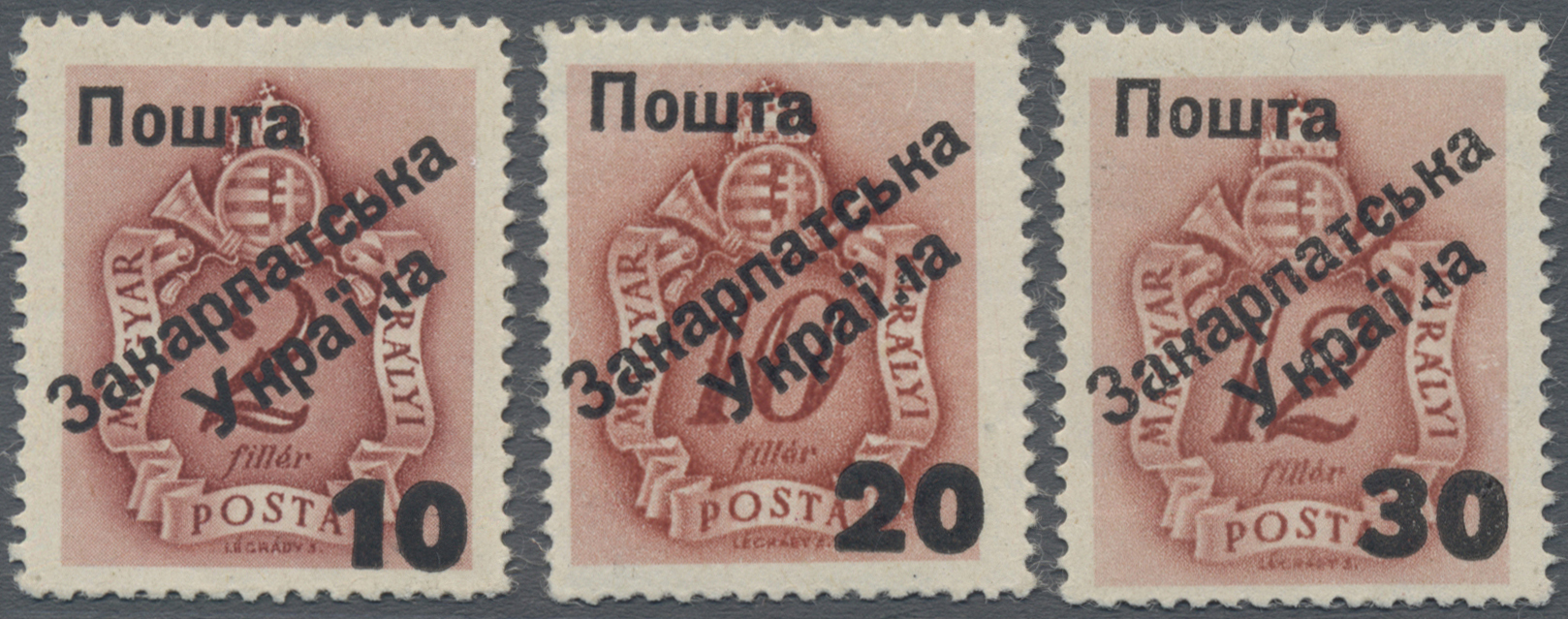 Lot 03659 - Karpaten-Ukraine - Ukrainischer Nationalrat (NRZU) - Portomarken - Auktionshaus Christoph Gärtner GmbH & Co. KG 57th AUCTION - Day 2 Lot 03659 - Karpaten-Ukraine - Ukrainischer Nationalrat (NRZU) - Portomarken - Auktionshaus Christoph Gärtner GmbH & Co. KG 57th AUCTION - Day 2