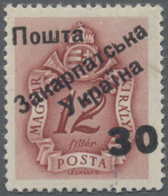 Lot 03662 - Karpaten-Ukraine - Ukrainischer Nationalrat (NRZU) - Portomarken - Auktionshaus Christoph Gärtner GmbH & Co. KG 57th AUCTION - Day 2 Lot 03662 - Karpaten-Ukraine - Ukrainischer Nationalrat (NRZU) - Portomarken - Auktionshaus Christoph Gärtner GmbH & Co. KG 57th AUCTION - Day 2
